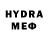 МДМА VHQ Derek Schneider