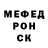 Amphetamine Розовый dagheidr