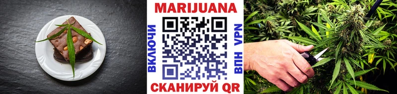 Cannafood марихуана  Купить  Лаишево 