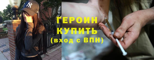 тгк Белоозёрский