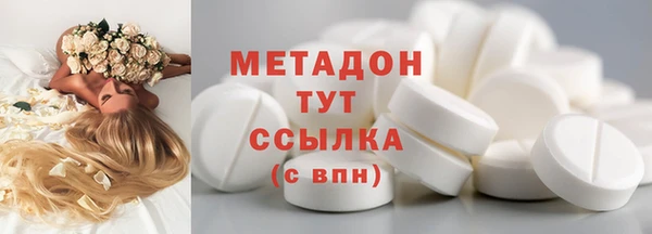 тгк Белоозёрский