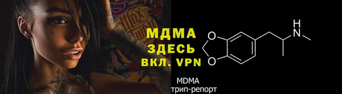 a pvp Богданович