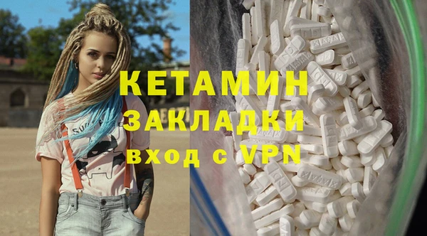 тгк Белоозёрский