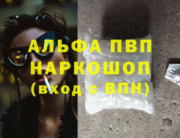 2c-b Беломорск