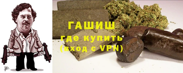 2c-b Беломорск