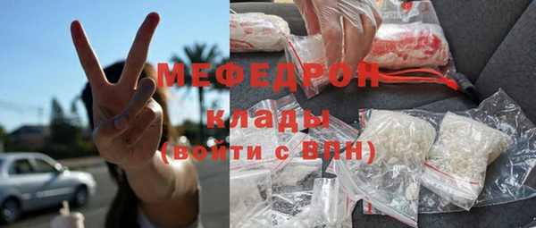 тгк Белоозёрский