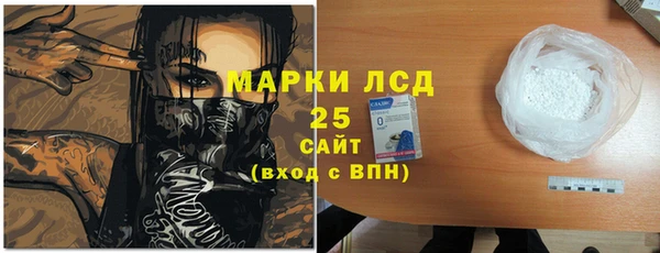a pvp Богданович