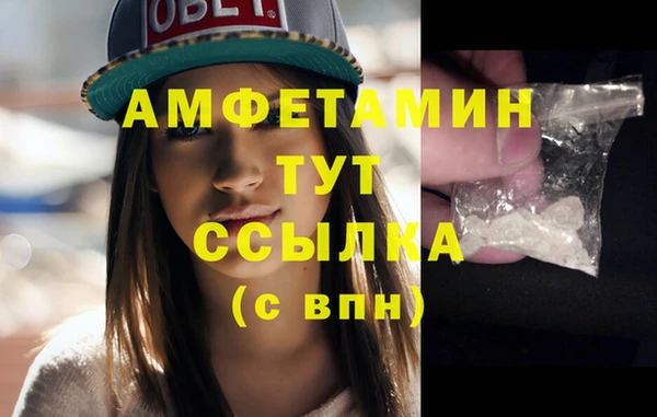 тгк Белоозёрский